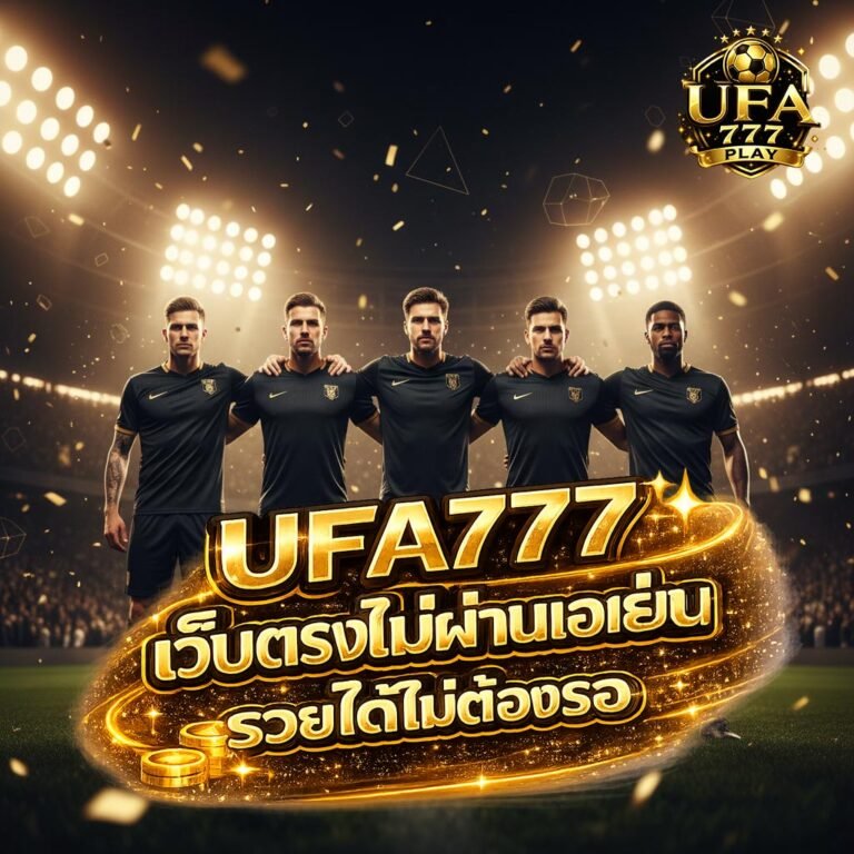 baner-ufa777baner-ufa777